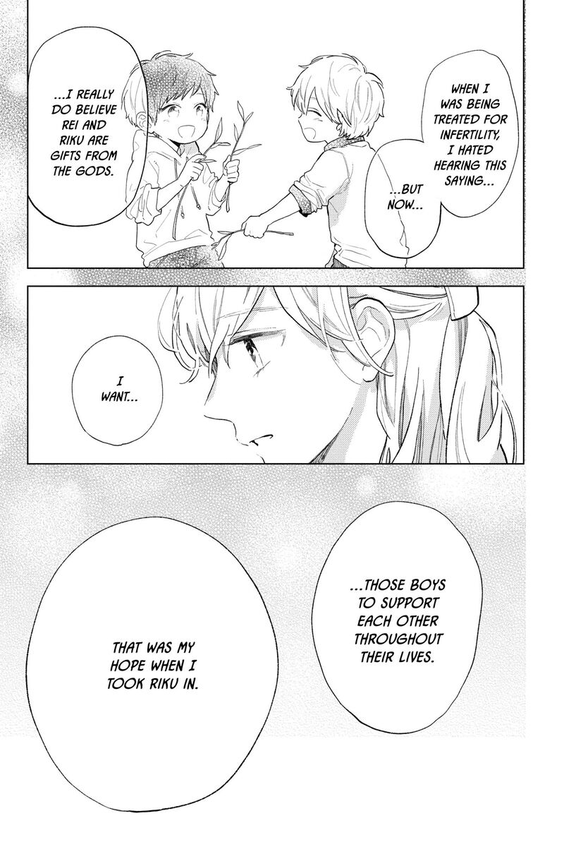 Short Cake Cake Chapter 58 Page 30