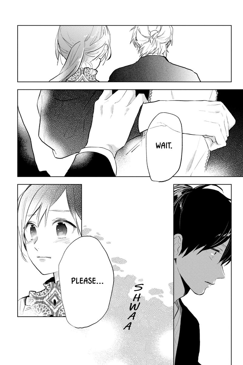 Short Cake Cake Chapter 58 Page 4