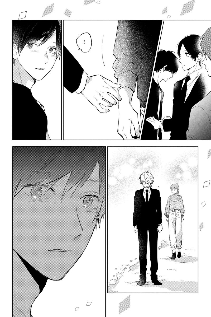 Short Cake Cake Chapter 58 Page 6