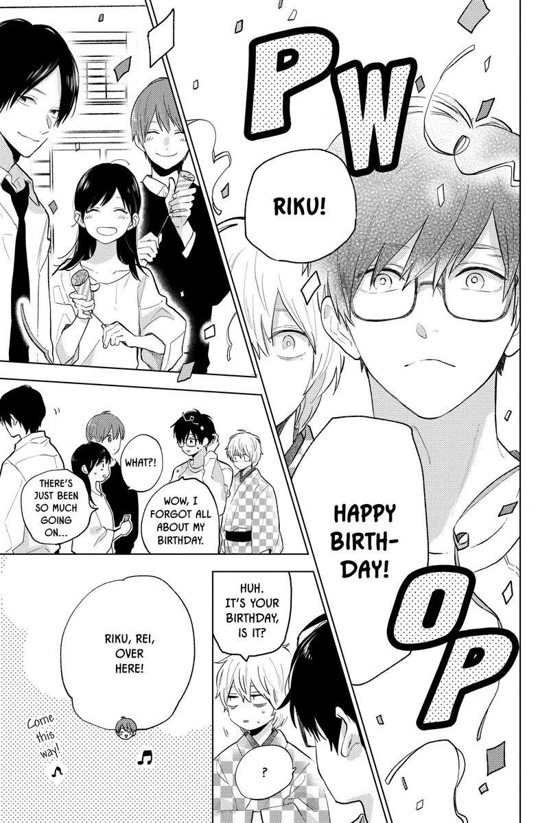 Short Cake Cake Chapter 59 Page 12