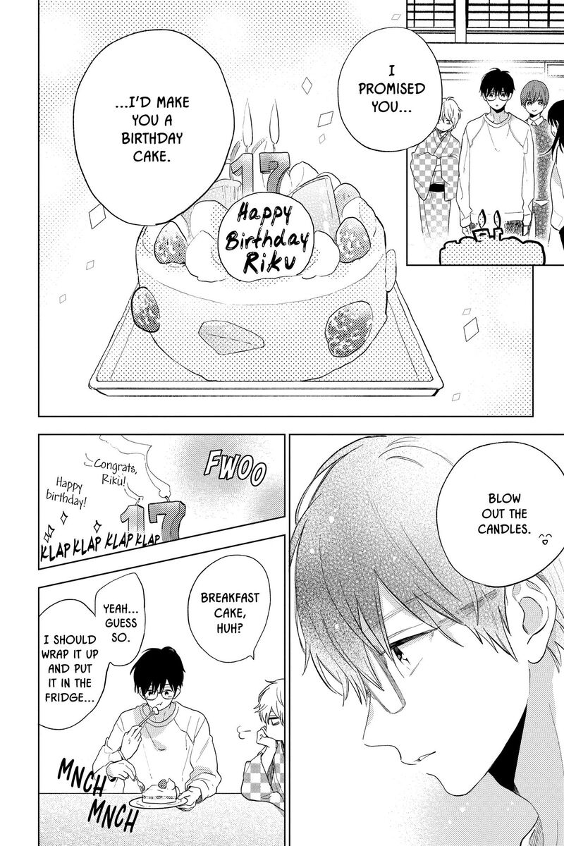 Short Cake Cake Chapter 59 Page 13