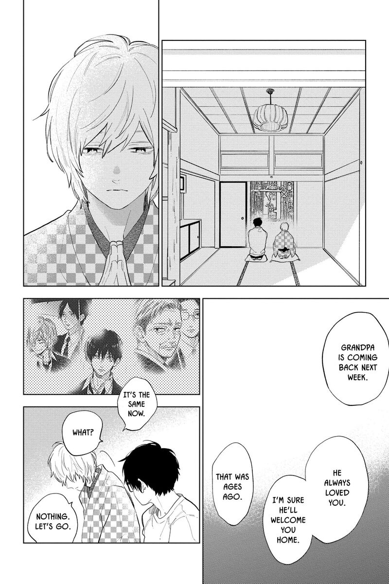 Short Cake Cake Chapter 59 Page 17