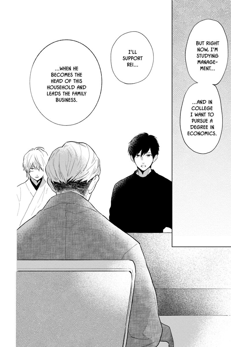 Short Cake Cake Chapter 59 Page 21