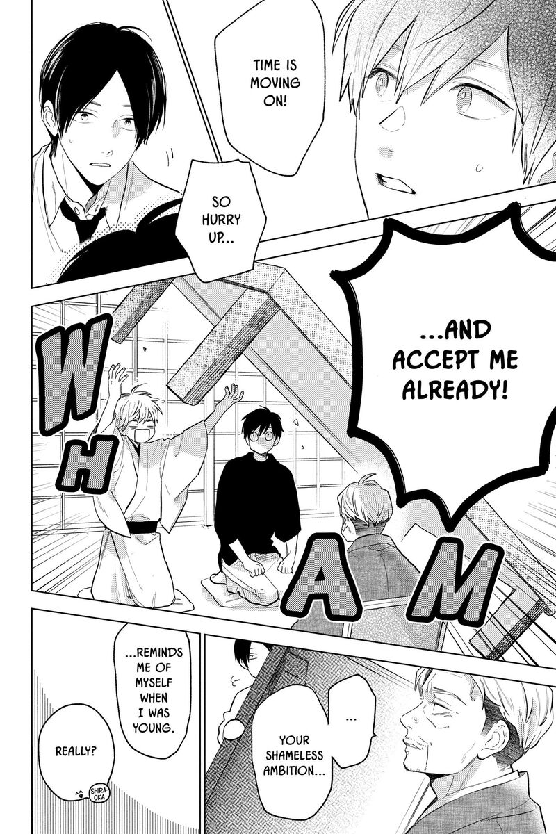 Short Cake Cake Chapter 59 Page 25