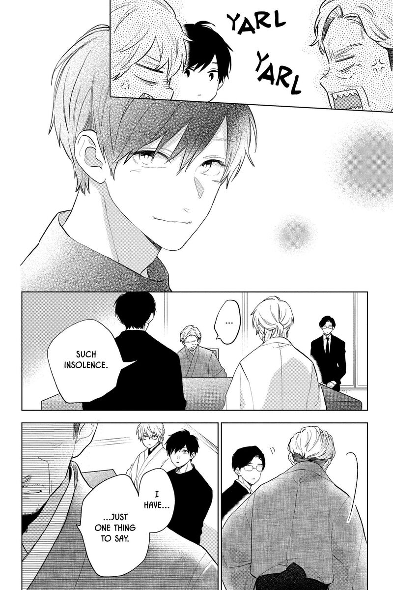 Short Cake Cake Chapter 59 Page 27