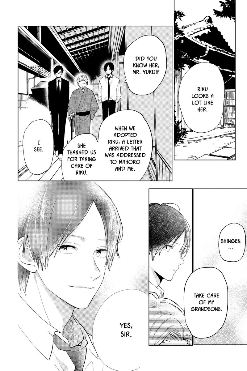 Short Cake Cake Chapter 59 Page 29