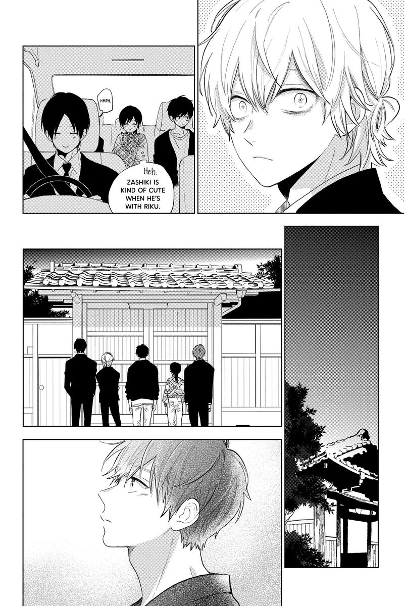 Short Cake Cake Chapter 59 Page 3