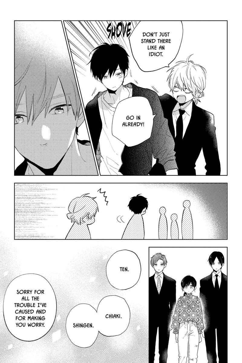 Short Cake Cake Chapter 59 Page 4