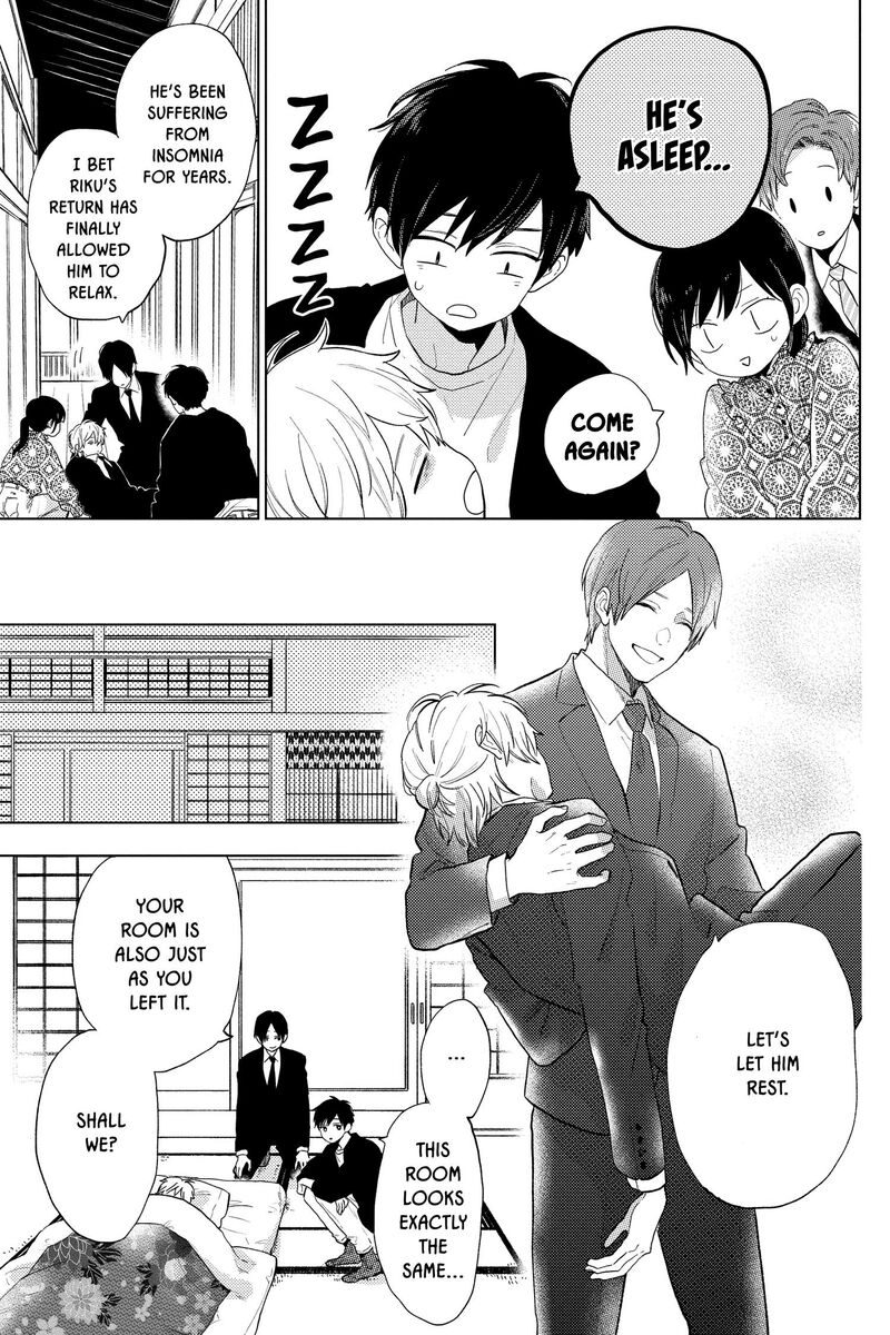 Short Cake Cake Chapter 59 Page 8