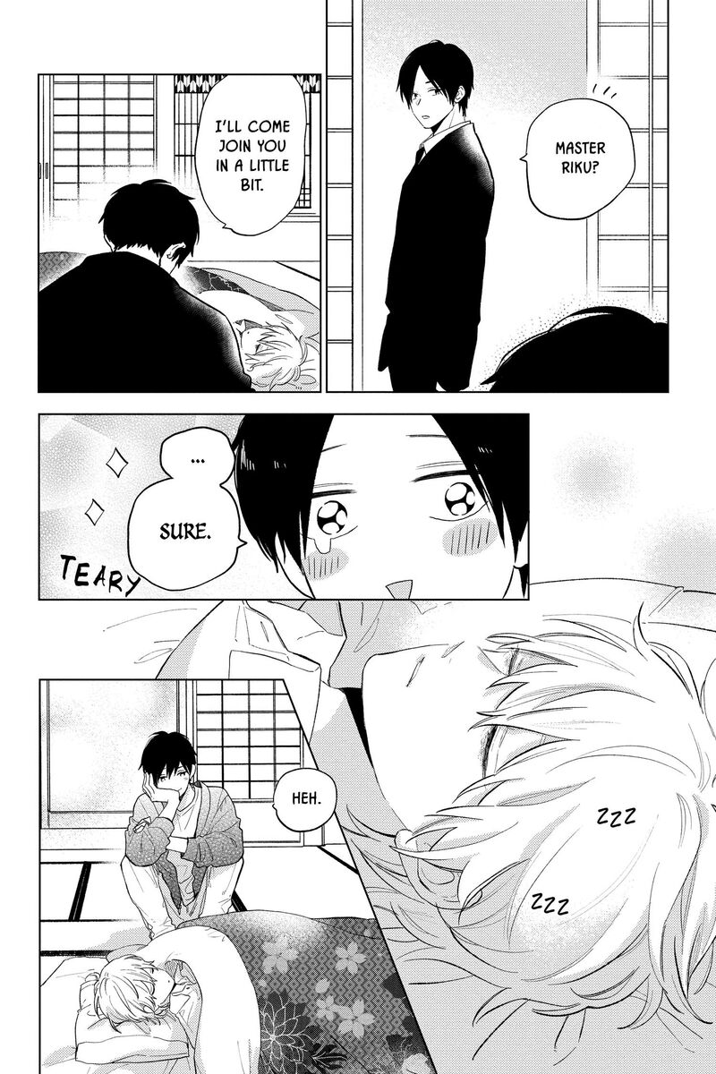 Short Cake Cake Chapter 59 Page 9