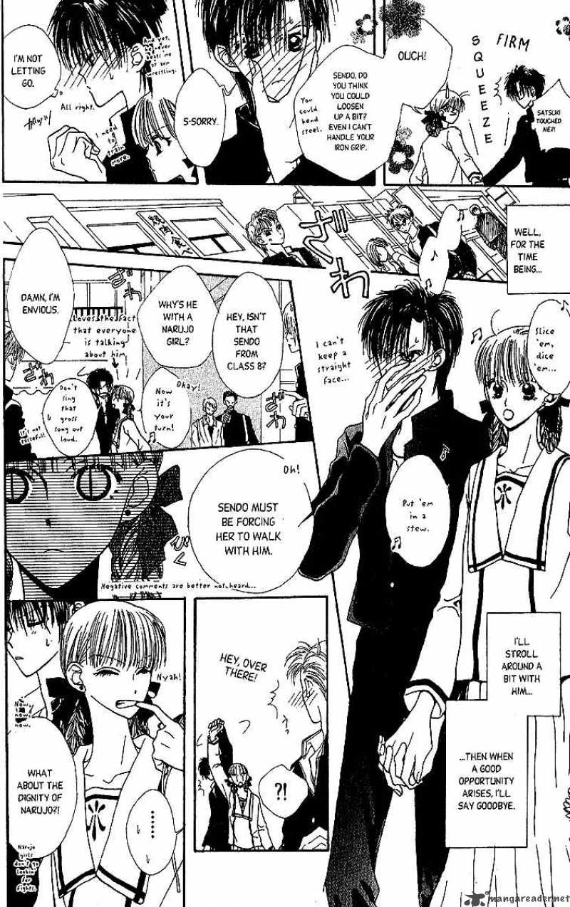 Short Sunzen Chapter 1 Page 25