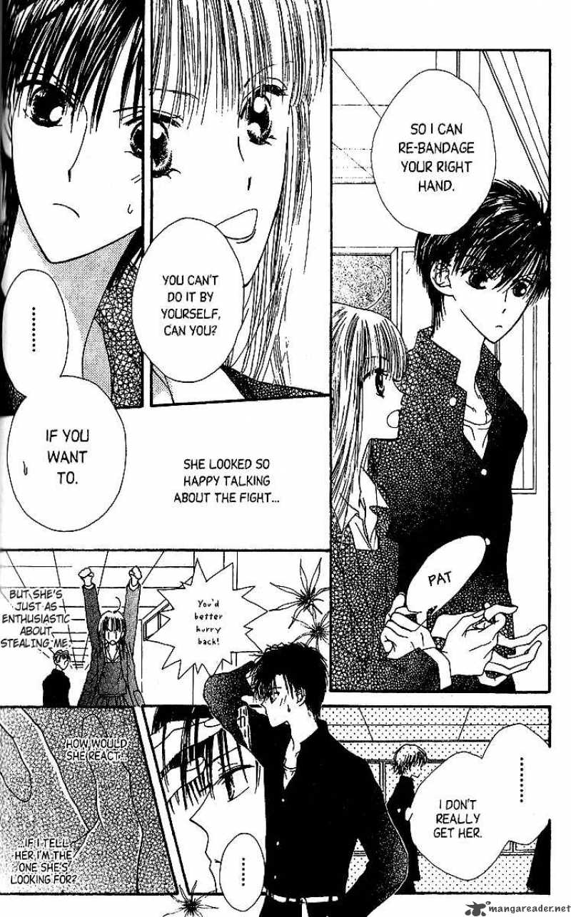 Short Sunzen Chapter 2 Page 12