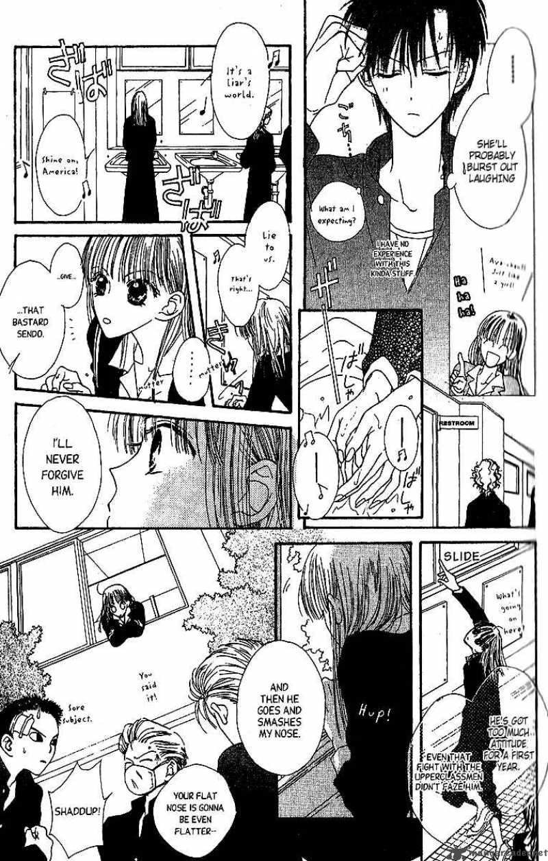 Short Sunzen Chapter 2 Page 13