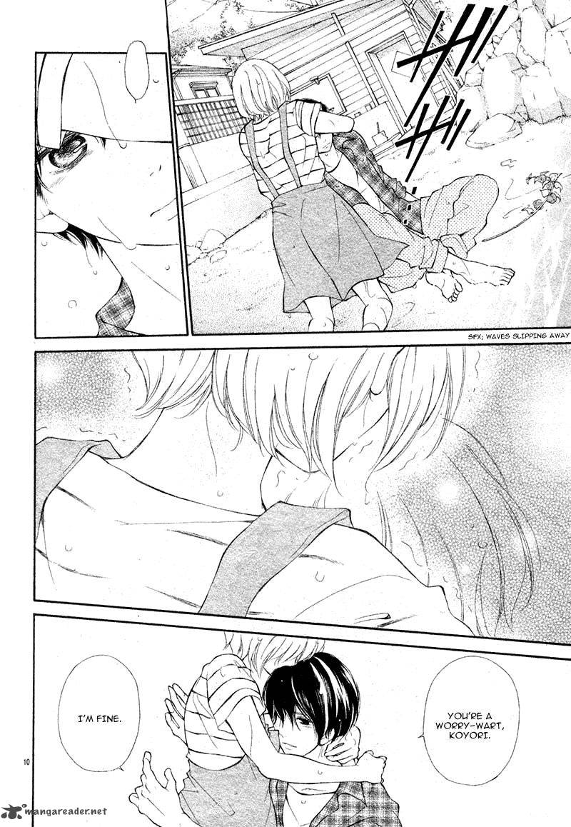 Shoujo Hachi Gatsu No Chapter 1 Page 12