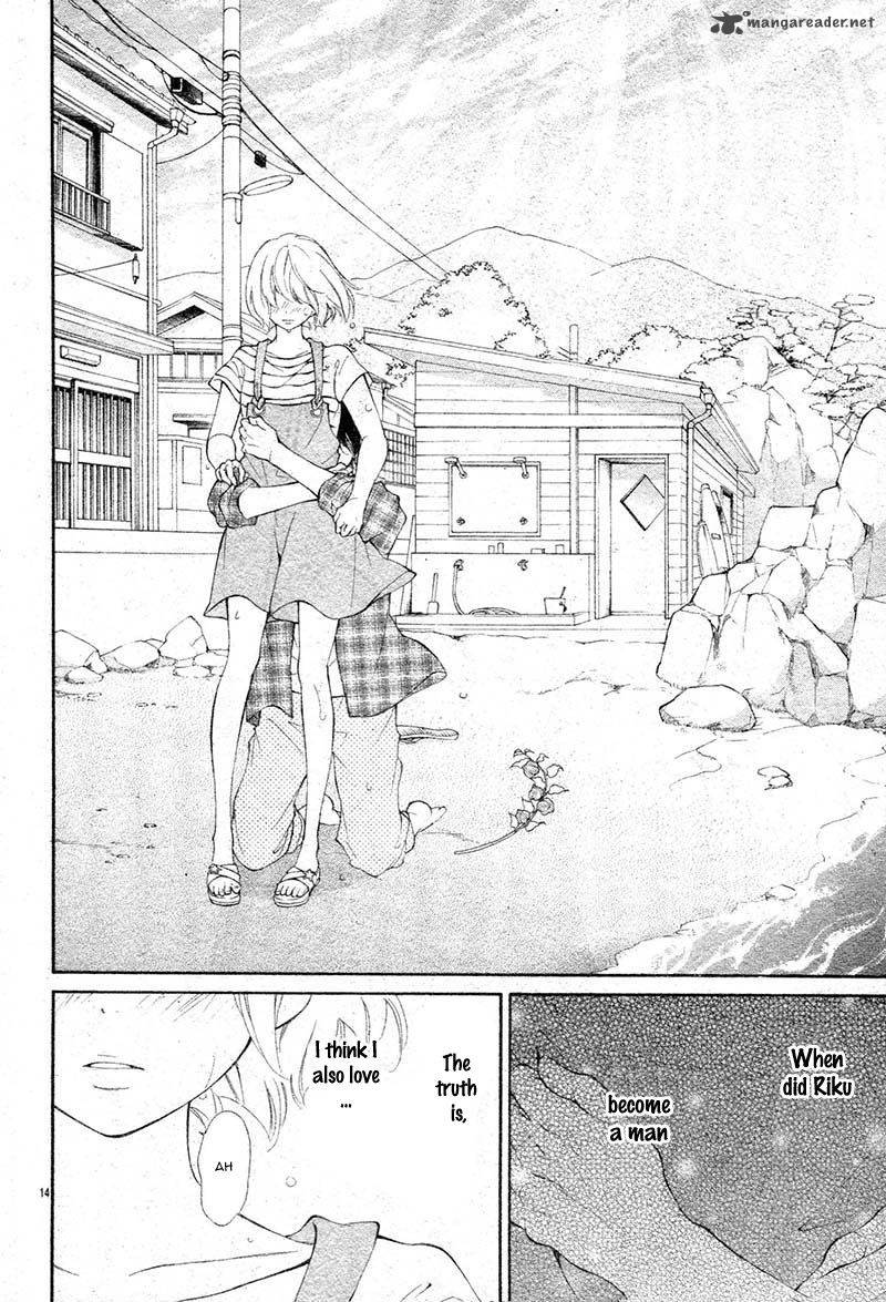 Shoujo Hachi Gatsu No Chapter 1 Page 16