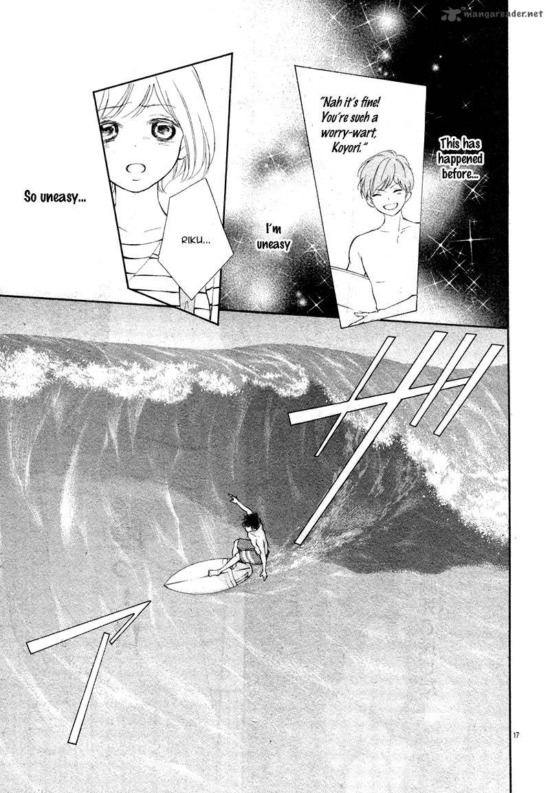 Shoujo Hachi Gatsu No Chapter 1 Page 19