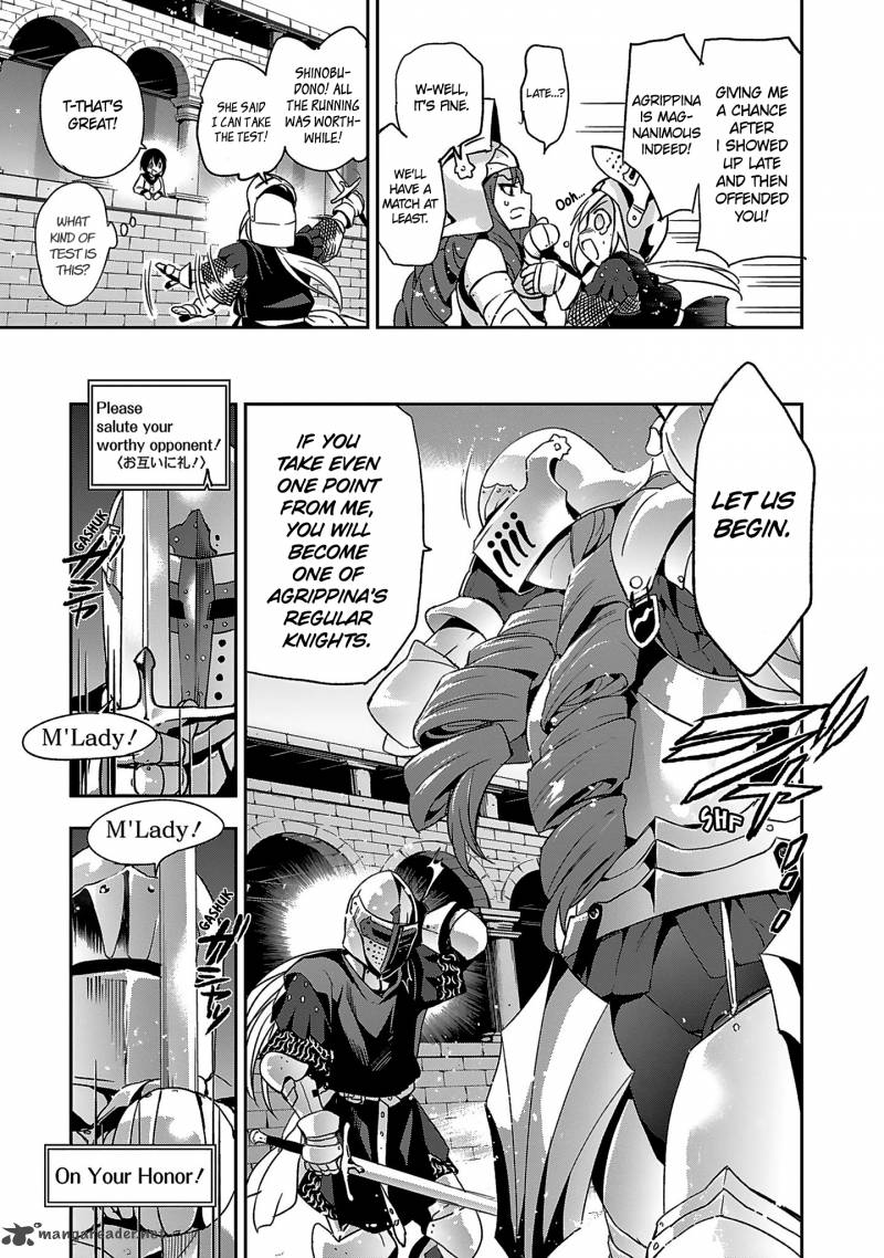 Shoujo Kishidan X Knight Tale Chapter 1 Page 48