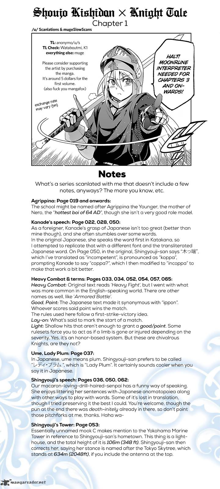 Shoujo Kishidan X Knight Tale Chapter 1 Page 68