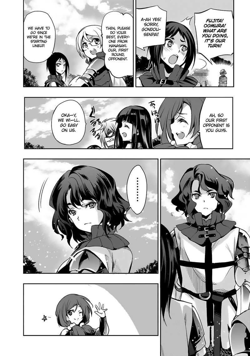 Shoujo Kishidan X Knight Tale Chapter 12 Page 10