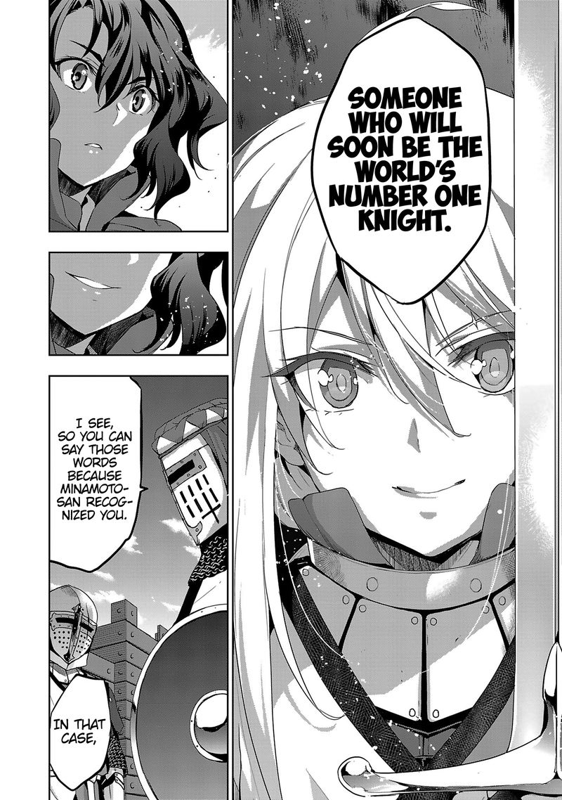 Shoujo Kishidan X Knight Tale Chapter 17 Page 8