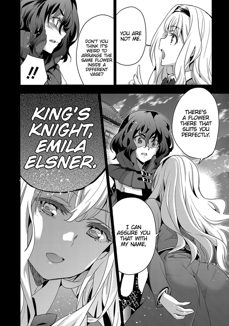 Shoujo Kishidan X Knight Tale Chapter 18 Page 2