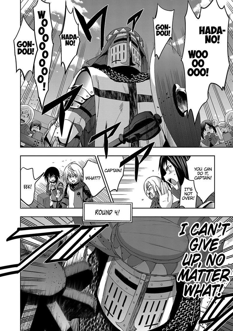 Shoujo Kishidan X Knight Tale Chapter 19 Page 2