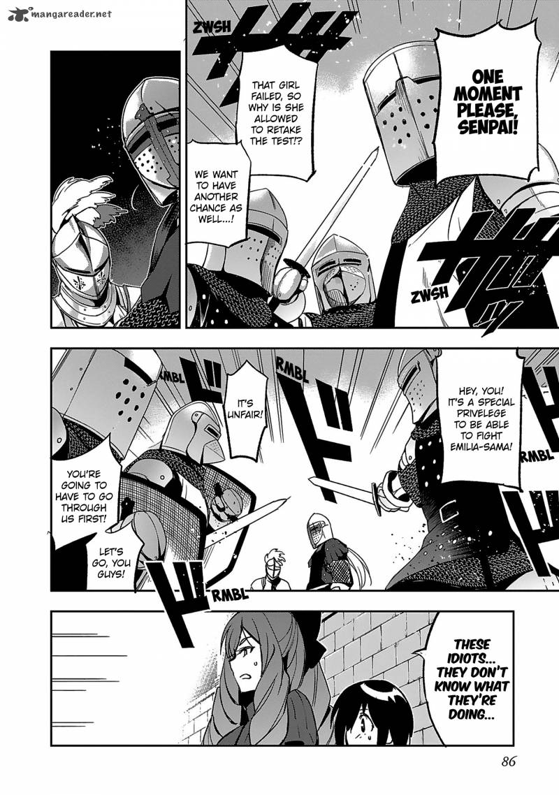 Shoujo Kishidan X Knight Tale Chapter 2 Page 16