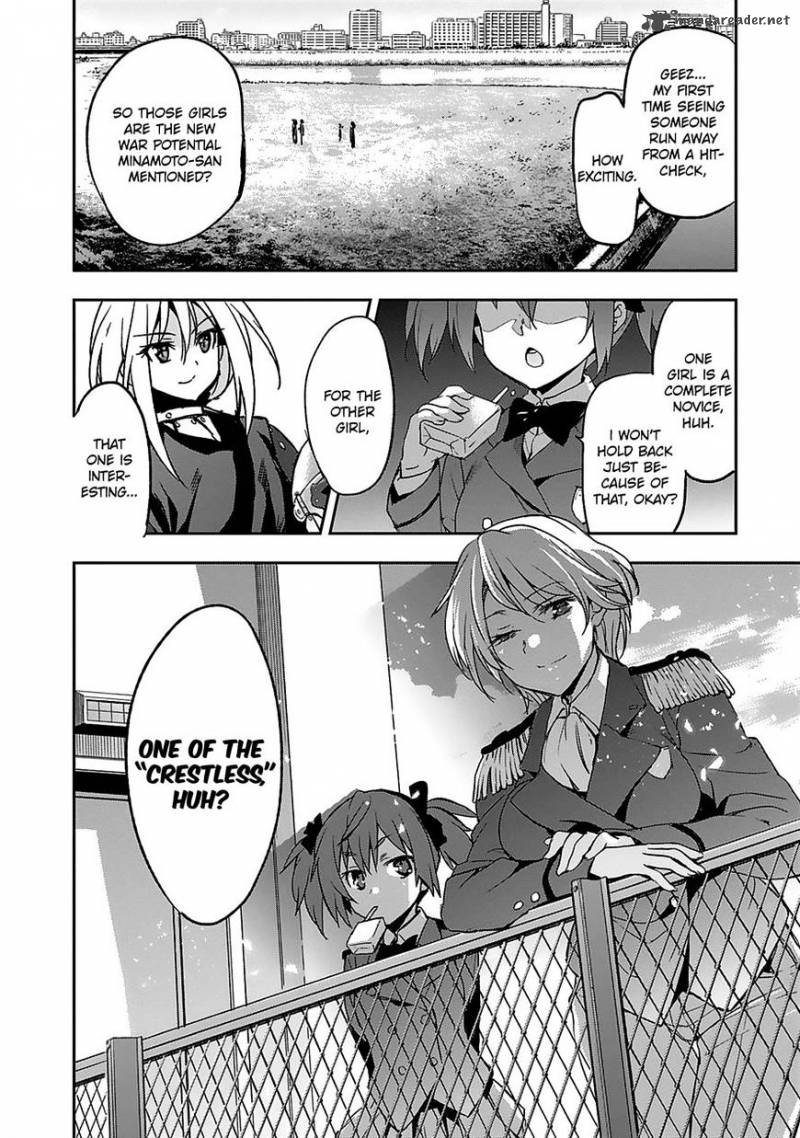 Shoujo Kishidan X Knight Tale Chapter 4 Page 28