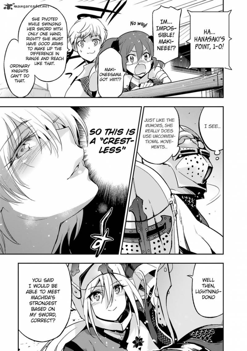 Shoujo Kishidan X Knight Tale Chapter 6 Page 17