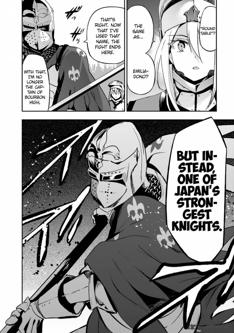 Shoujo Kishidan X Knight Tale Chapter 6 Page 20