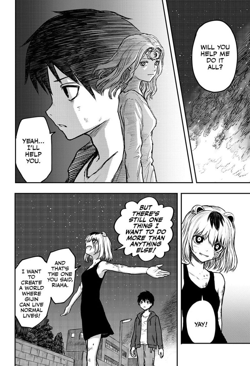 Shoujo Null Chapter 1 Page 76