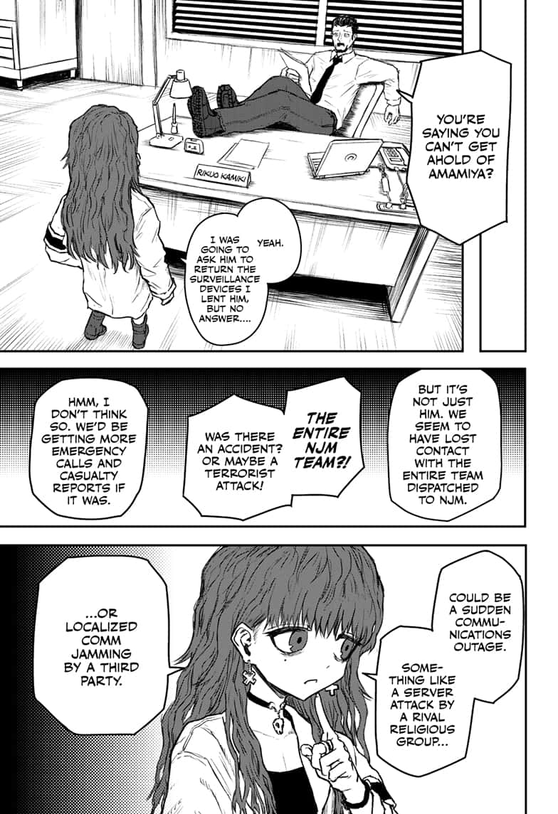 Shoujo Null Chapter 13 Page 7