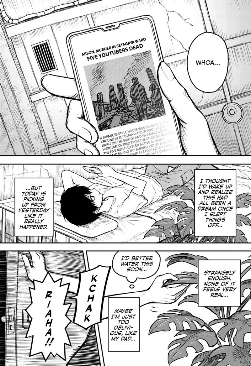 Shoujo Null Chapter 2 Page 2