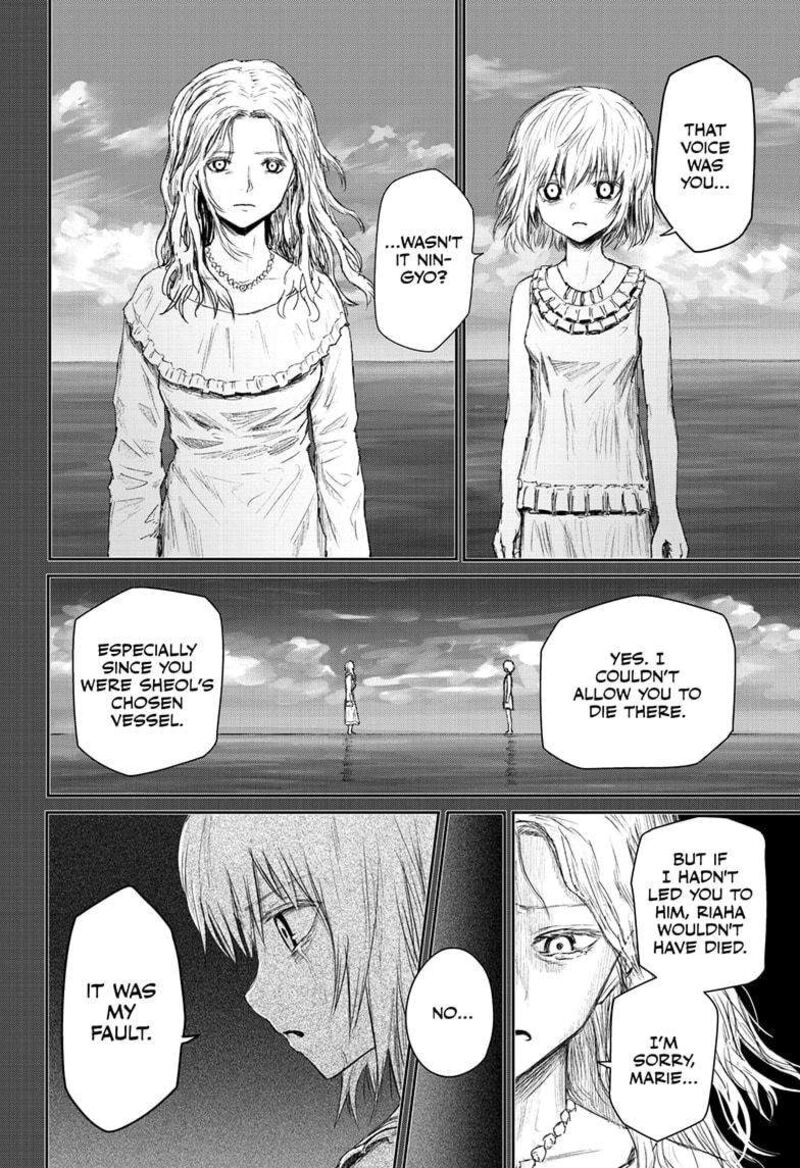 Shoujo Null Chapter 31 Page 2