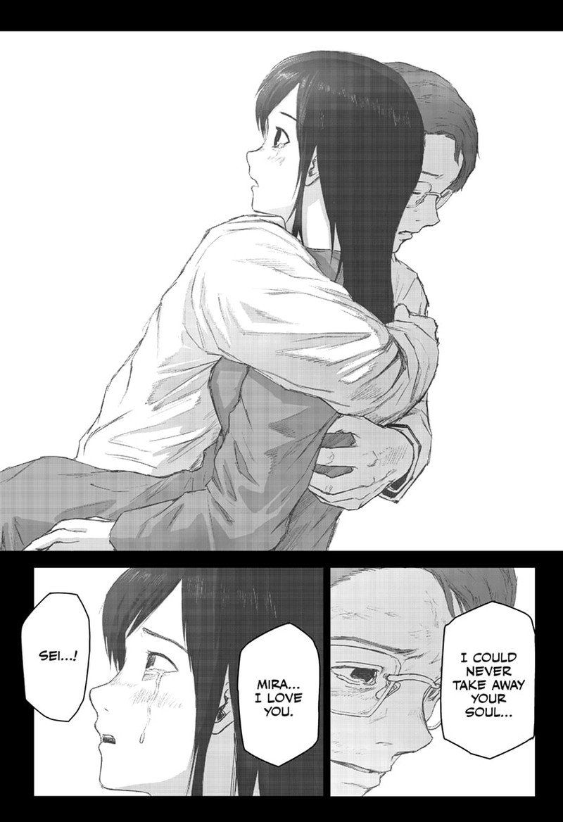 Shoujo Null Chapter 32 Page 10