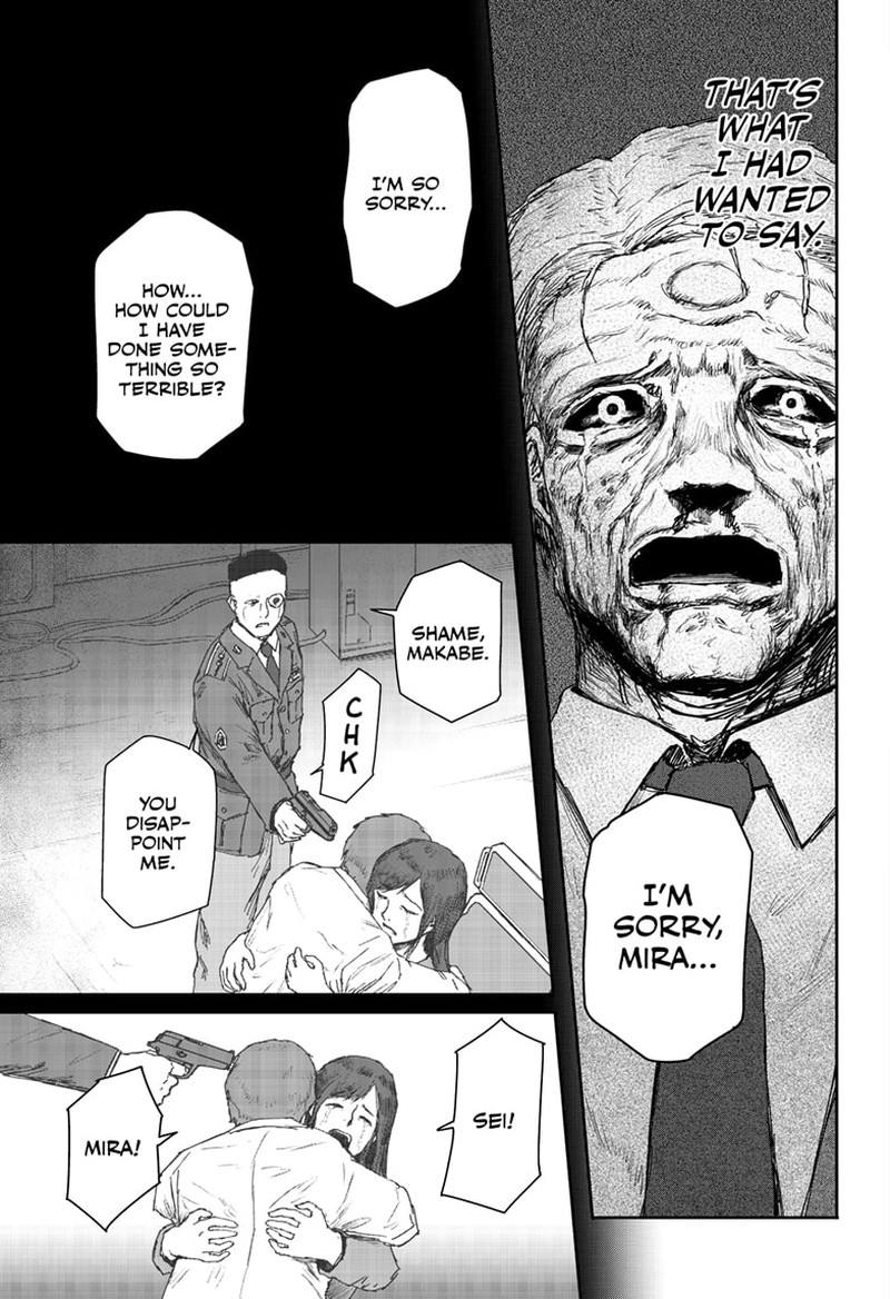 Shoujo Null Chapter 32 Page 11