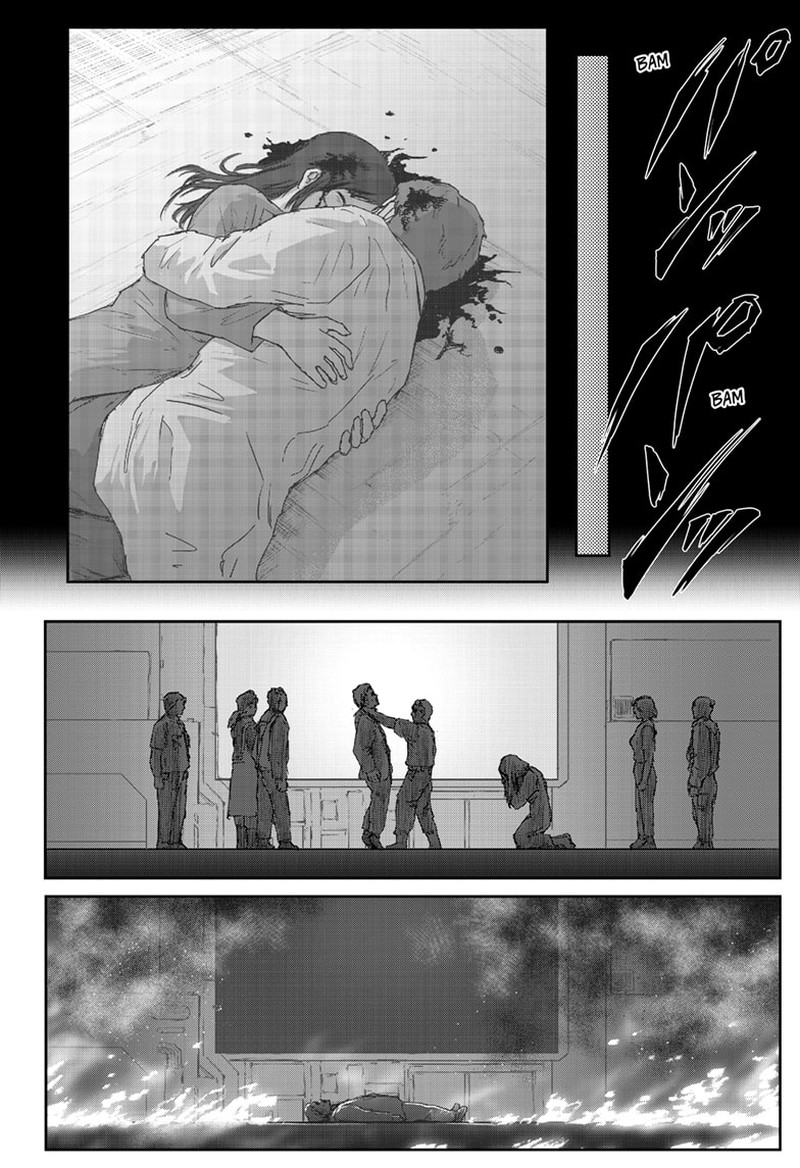 Shoujo Null Chapter 32 Page 12