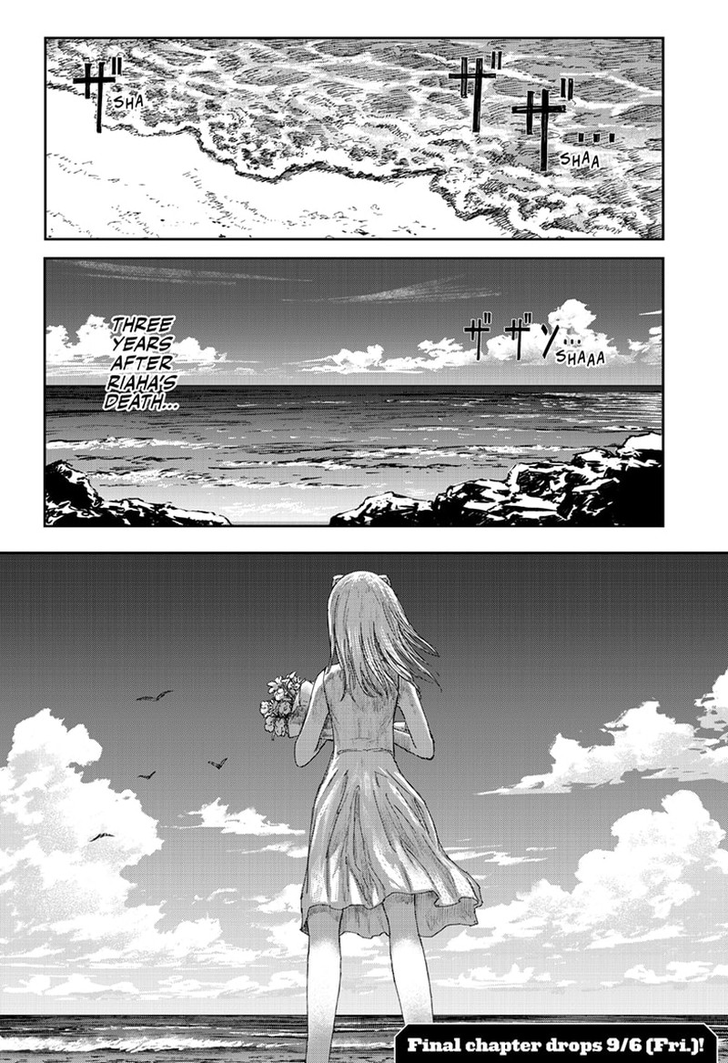 Shoujo Null Chapter 32 Page 16
