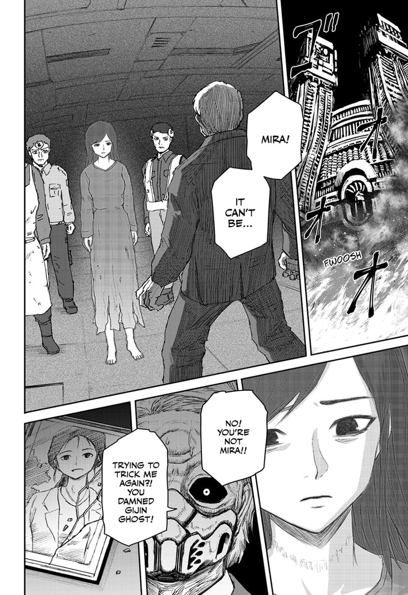 Shoujo Null Chapter 32 Page 2