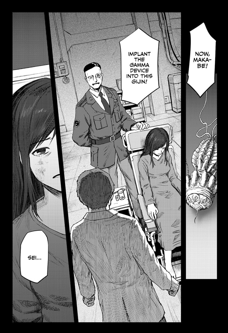 Shoujo Null Chapter 32 Page 8