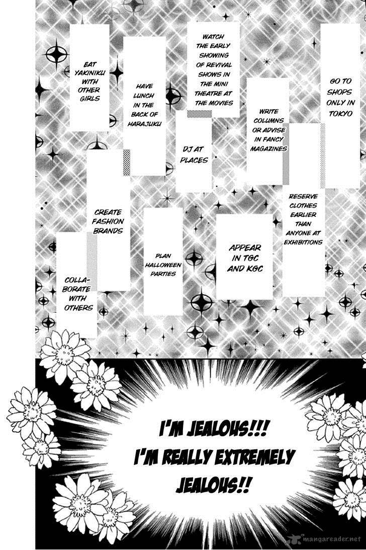 Shoujo Shoujo Shoujo Na No Chapter 1 Page 11