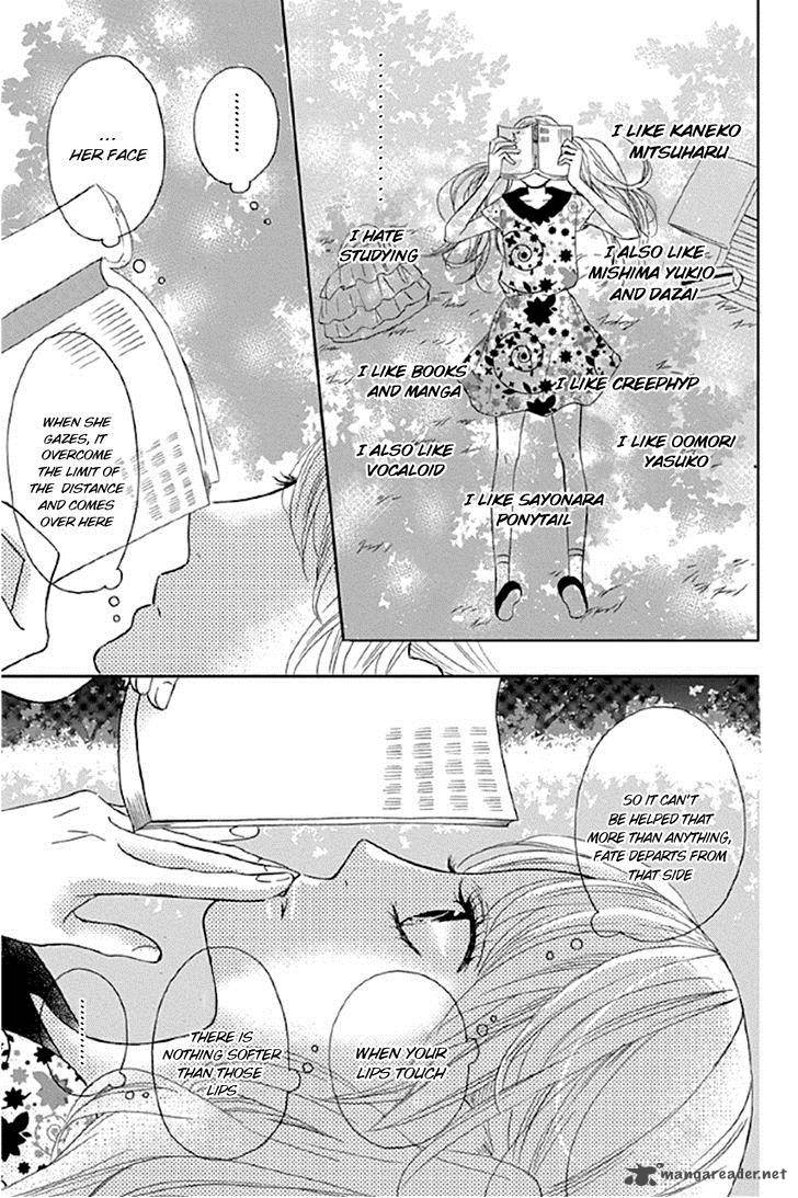 Shoujo Shoujo Shoujo Na No Chapter 1 Page 14