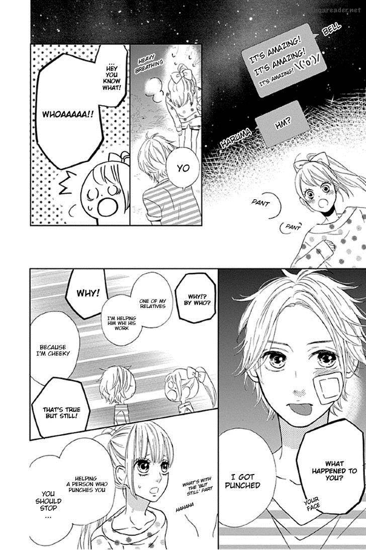 Shoujo Shoujo Shoujo Na No Chapter 1 Page 27