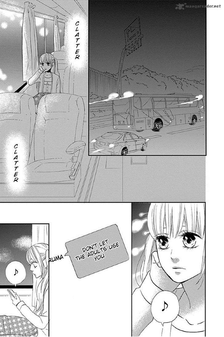 Shoujo Shoujo Shoujo Na No Chapter 1 Page 48
