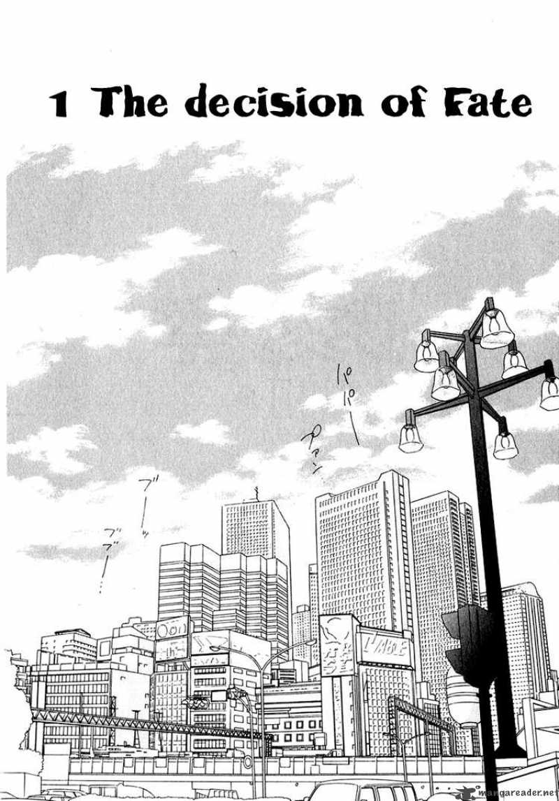 Shoujo Shounen Chapter 1 Page 18