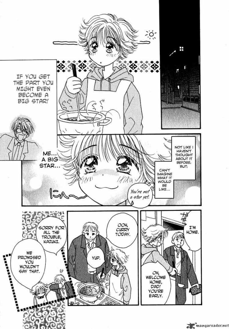 Shoujo Shounen Chapter 1 Page 21