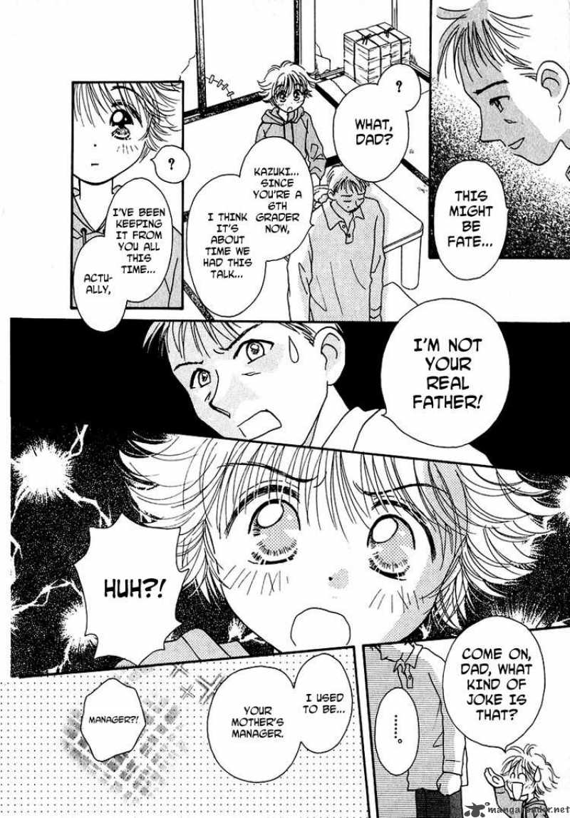 Shoujo Shounen Chapter 1 Page 24