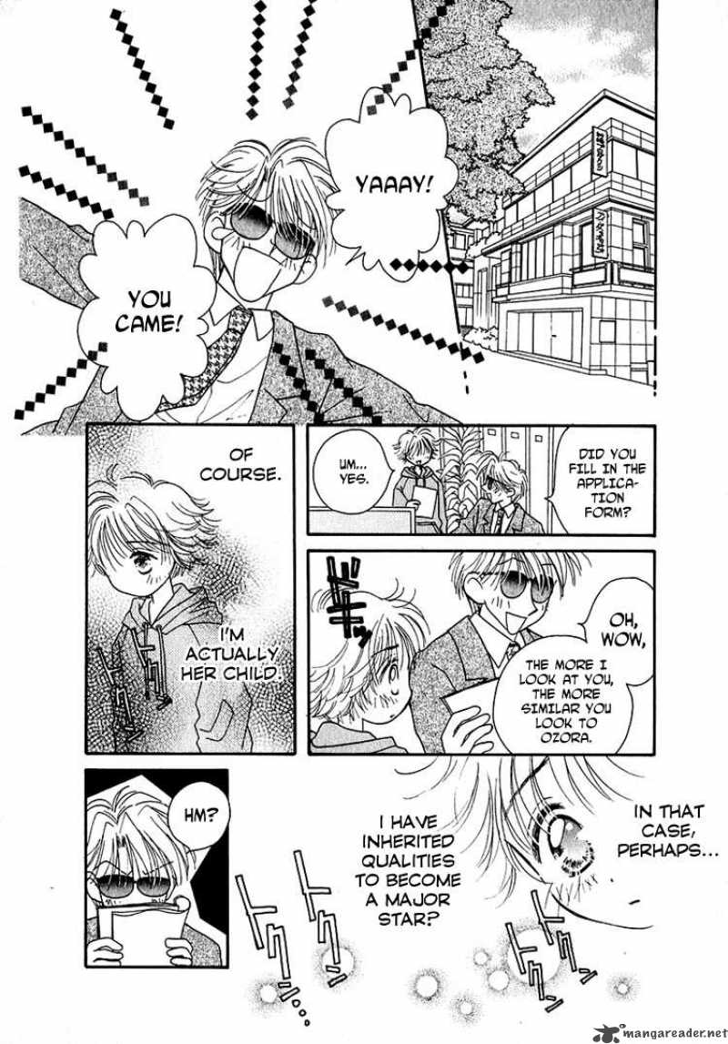Shoujo Shounen Chapter 1 Page 28
