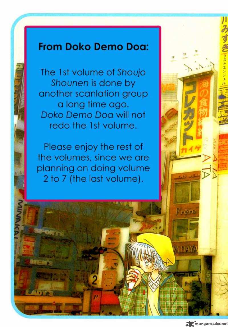 Shoujo Shounen Chapter 1 Page 4