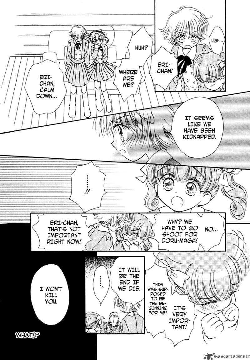 Shoujo Shounen Chapter 10 Page 13